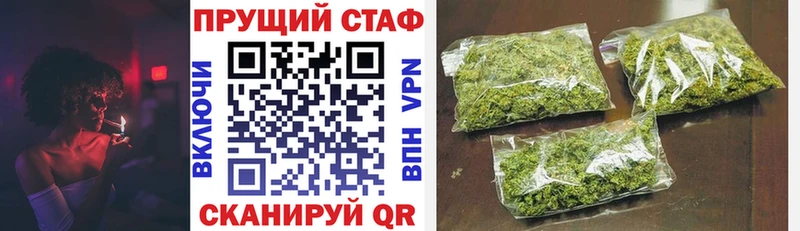 Меф Жигулёвск