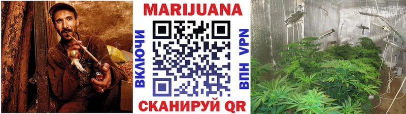 Купить Alpha PVP  Меф мяу мяу  ГАШ  Бошки Шишки  Жигулёвск