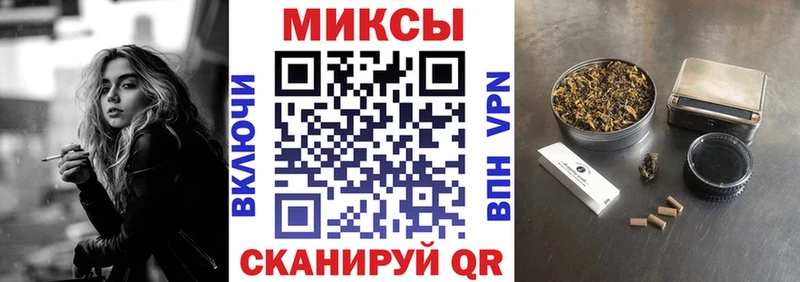 Купить закладки  Жигулёвск  БУТИРАТ BDO 