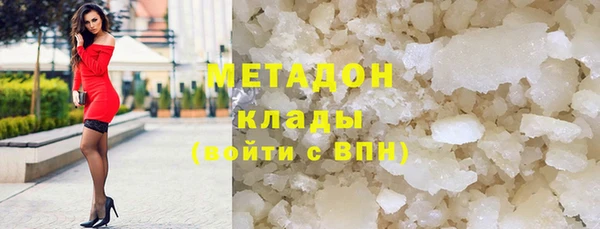spice Кодинск
