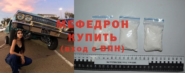 spice Кодинск