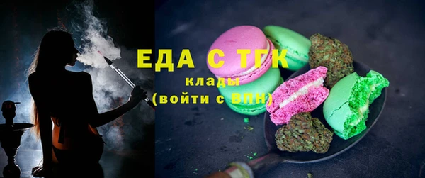 spice Кодинск