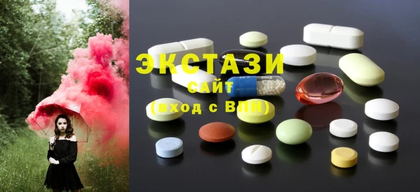 ПСИЛОЦИБИНОВЫЕ ГРИБЫ Козельск