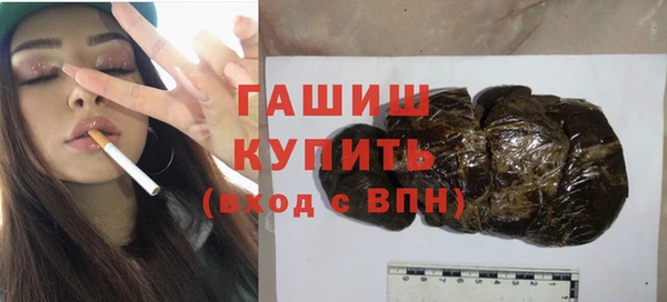 spice Кодинск