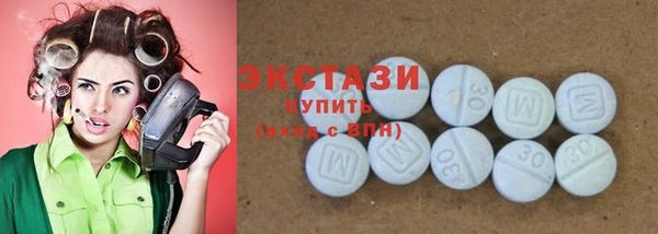 мяу мяу кристалл Козловка
