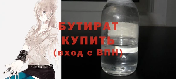 spice Кодинск