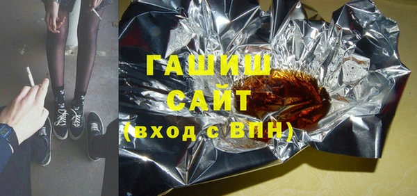 spice Кодинск