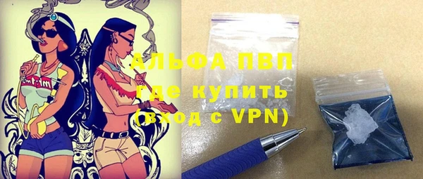 ПСИЛОЦИБИНОВЫЕ ГРИБЫ Козельск