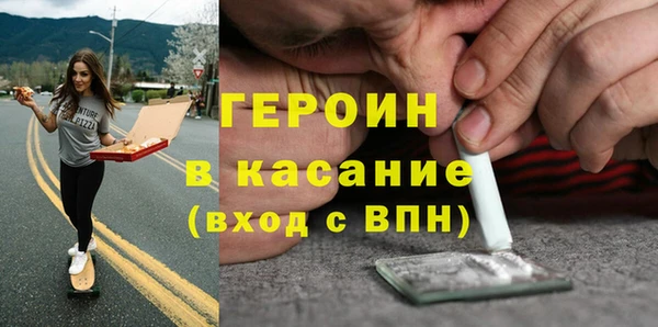 ПСИЛОЦИБИНОВЫЕ ГРИБЫ Козельск