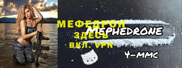 spice Кодинск