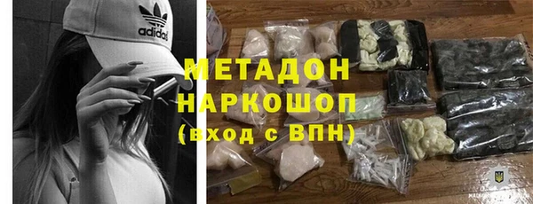 spice Кодинск