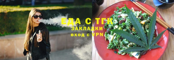 ПСИЛОЦИБИНОВЫЕ ГРИБЫ Козельск