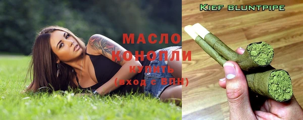 ПСИЛОЦИБИНОВЫЕ ГРИБЫ Козельск