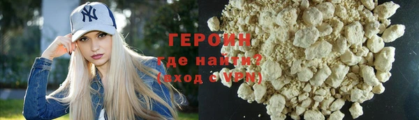spice Кодинск