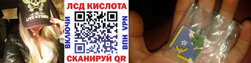 Купить  Жигулёвск  Марки N-bome 1,5мг 
