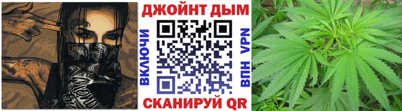 Купить закладки  Жигулёвск  Каннабис Bruce Banner 